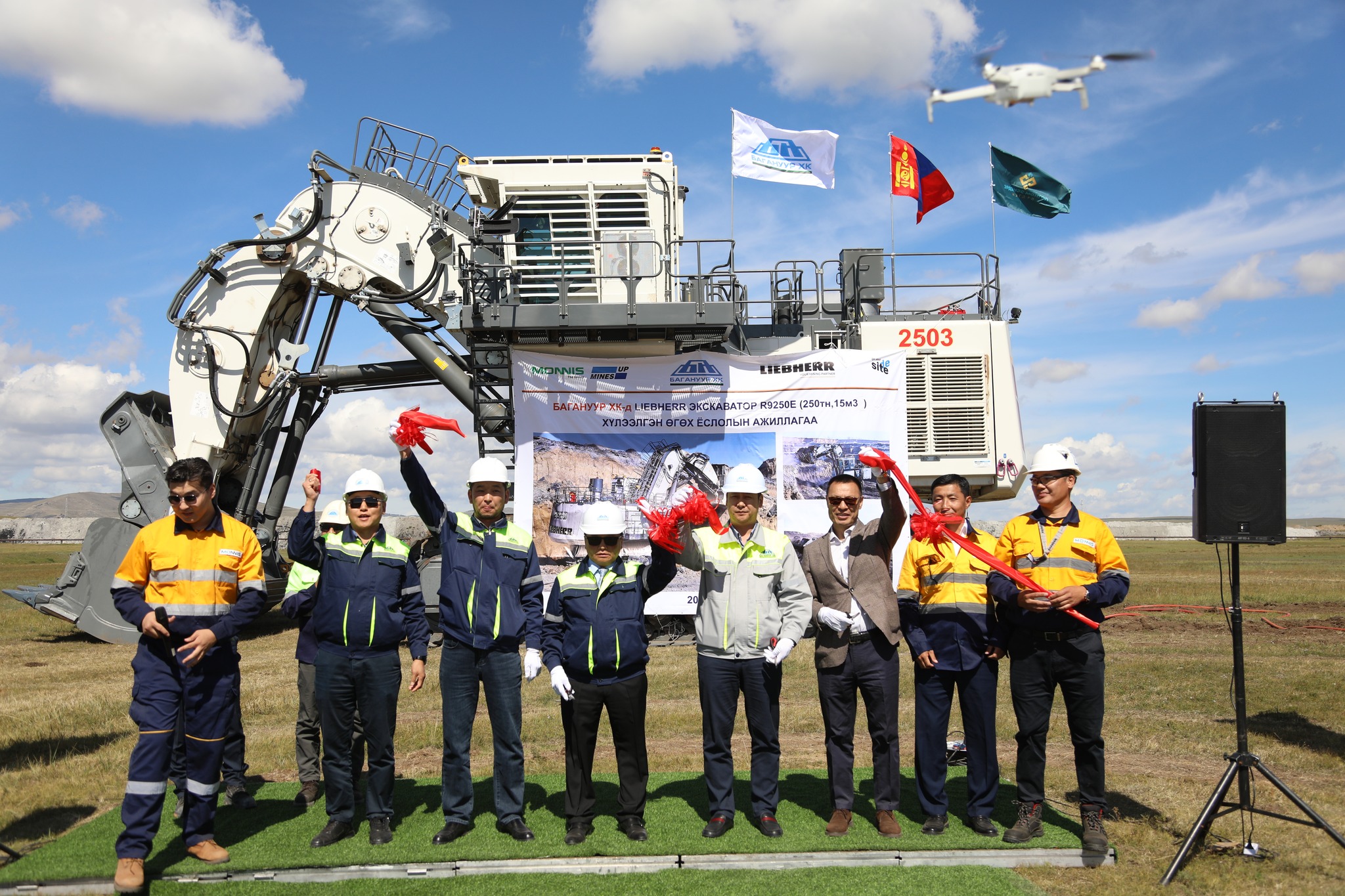 БАГАНУУР ХК ХӨРС ХУУЛАЛТЫН ӨНДӨР ХҮЧИН ЧАДАЛТАЙ ЭКСКАВАТОРООР ТЕХНИК ШИНЭЧЛЭЛ ХИЙЛЭЭ