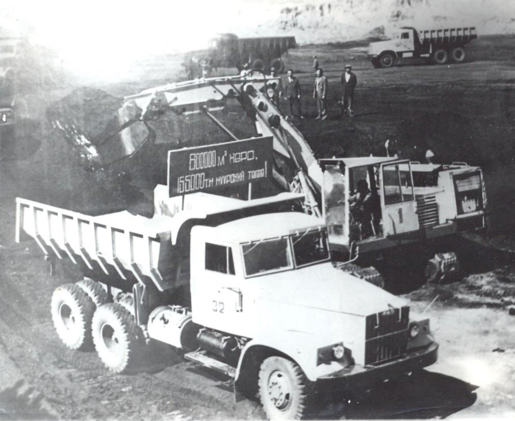 ӨНӨӨДӨР ТҮҮХЭН ӨДӨР