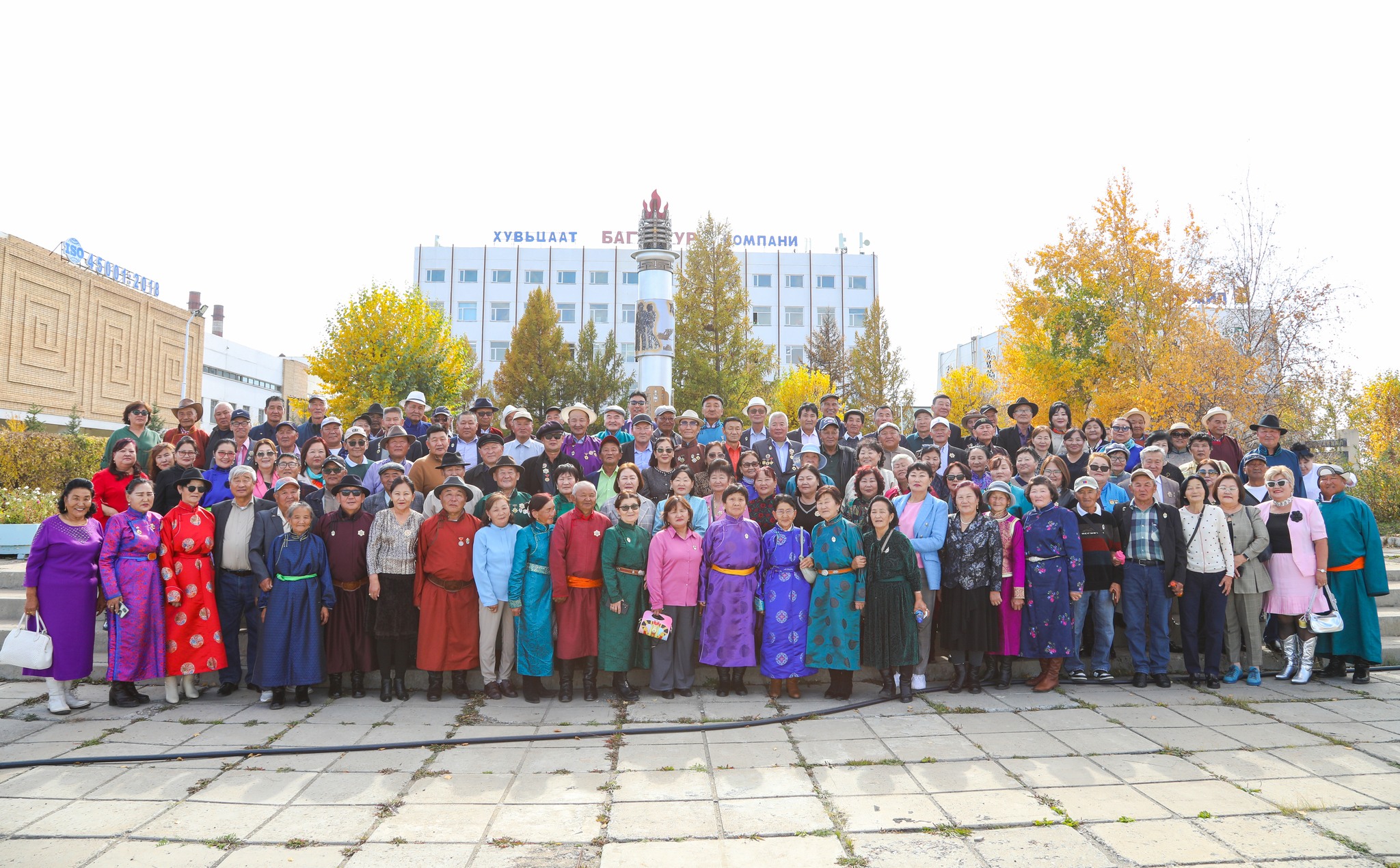 “АЛТАН УУРХАЙН АЛТАН ҮЕИЙНХЭН” АХМАДЫН БАЯР-2025 АРГА ХЭМЖЭЭ БОЛЛОО